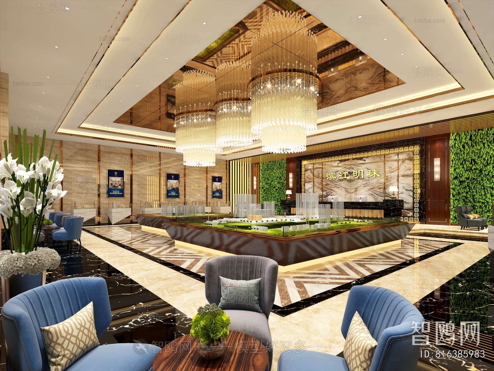 Modern Reception Hall