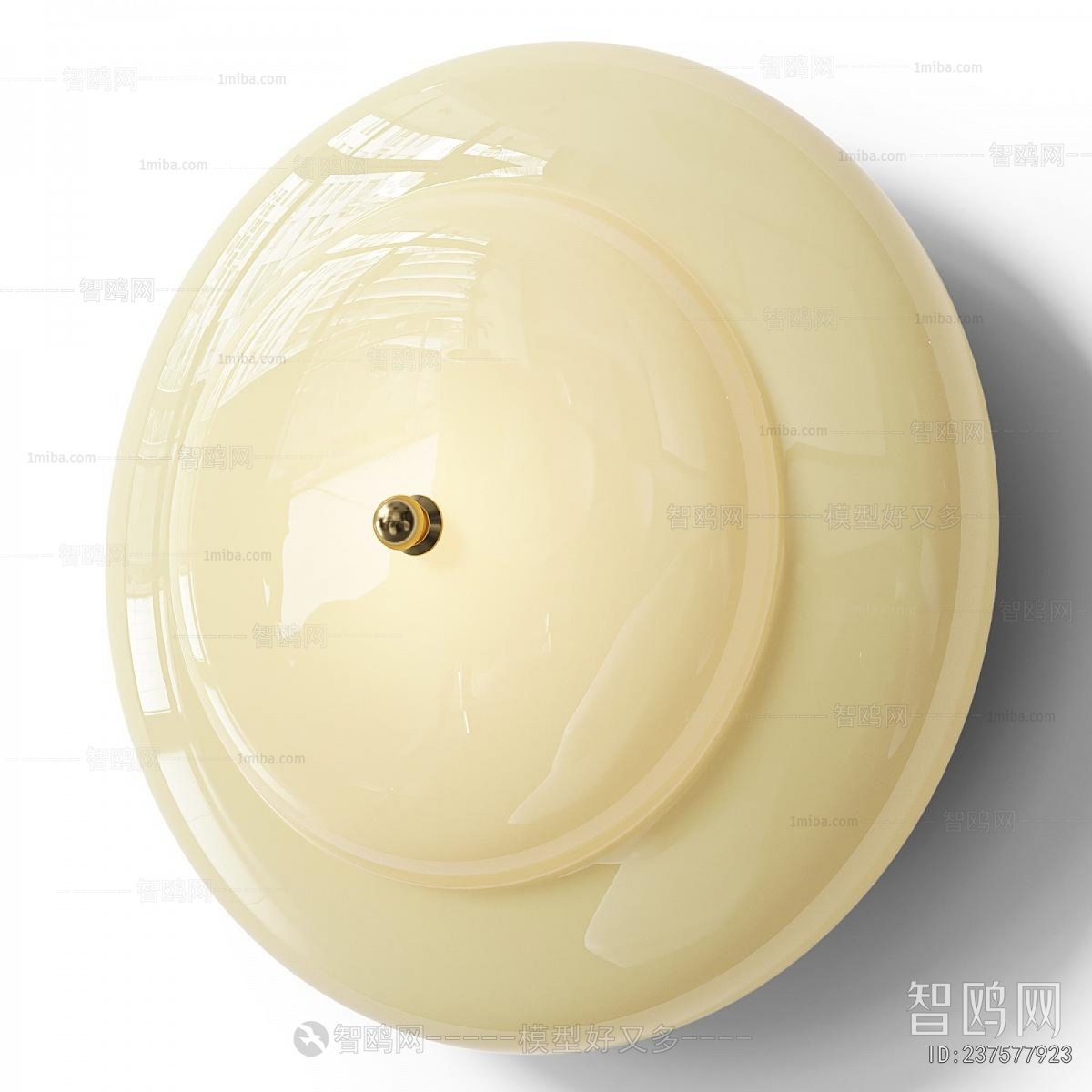 Modern Wall Lamp