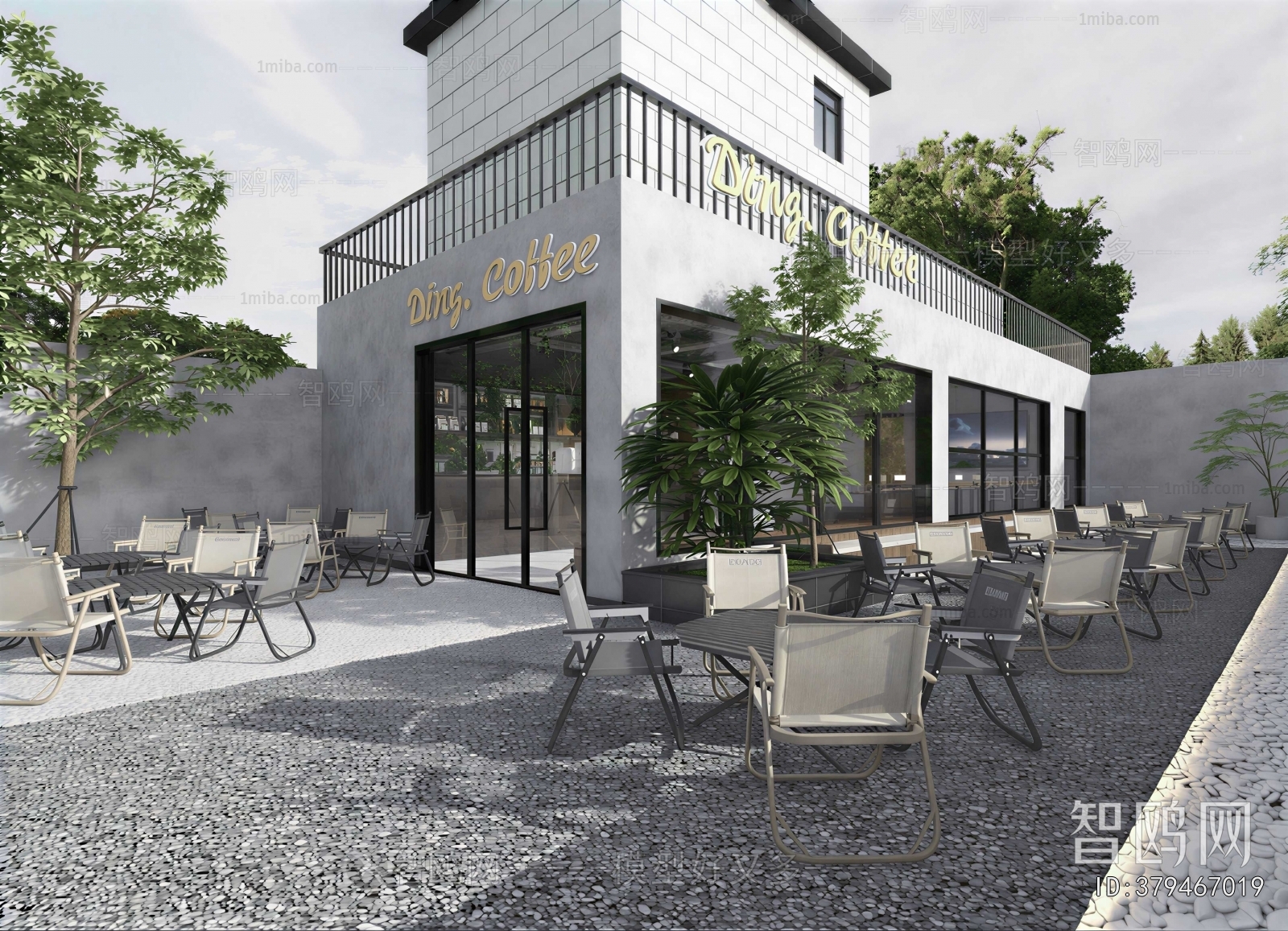 Modern Cafe