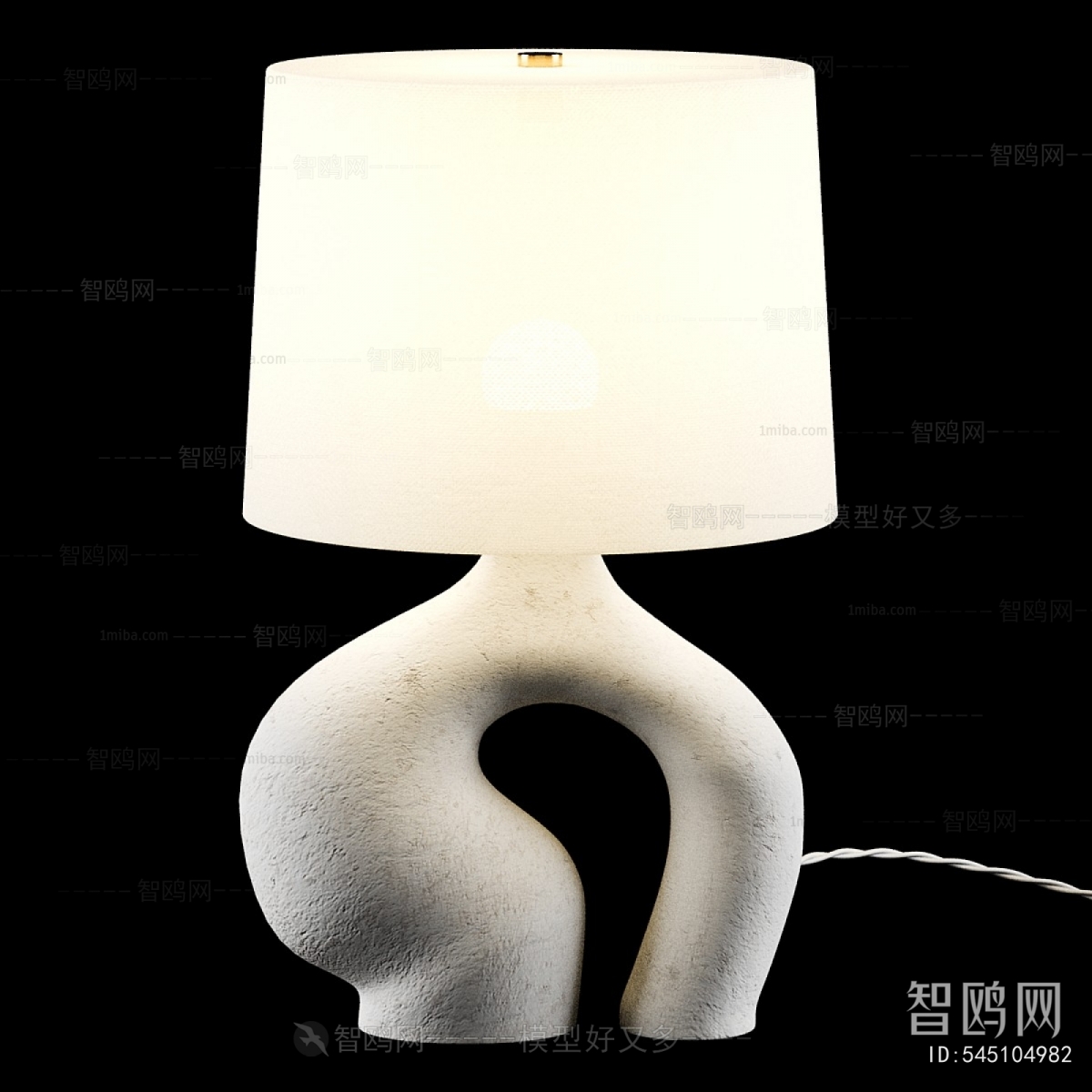 Modern Table Lamp