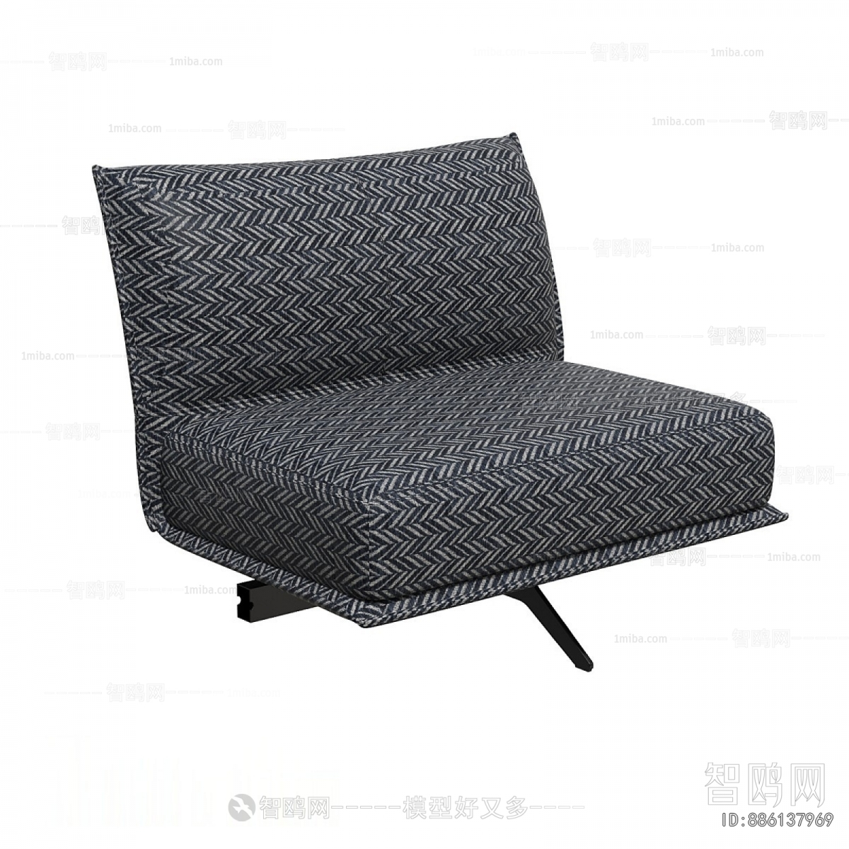 Modern Single Sofa