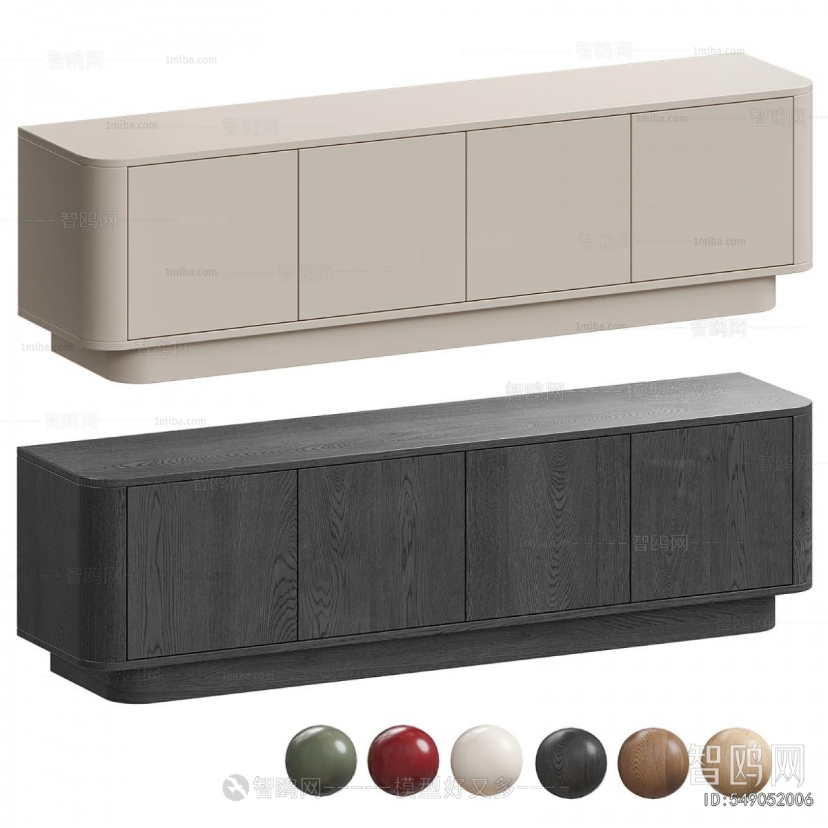 Modern TV Cabinet