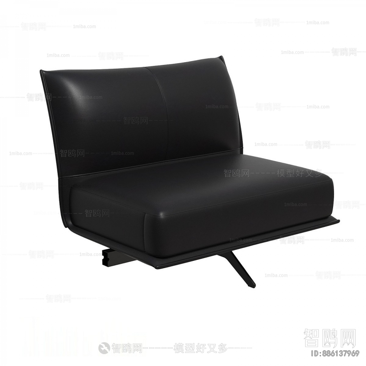 Modern Single Sofa