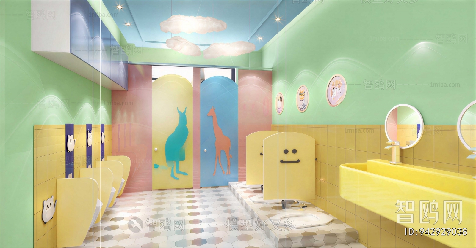 Modern Children's Restroom