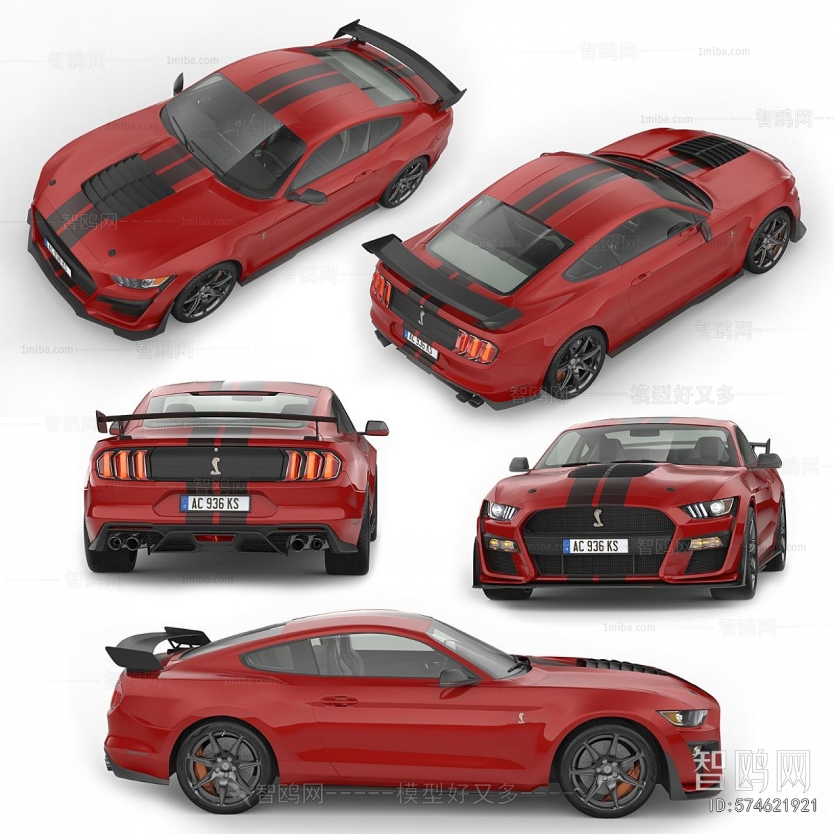 Modern Car