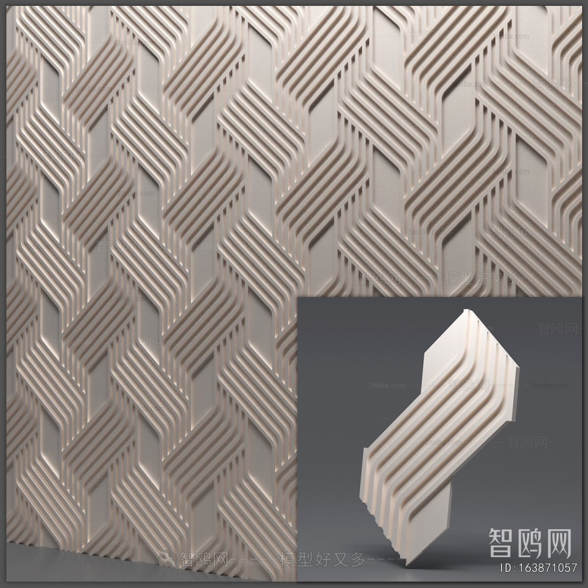 Modern Wall Panel