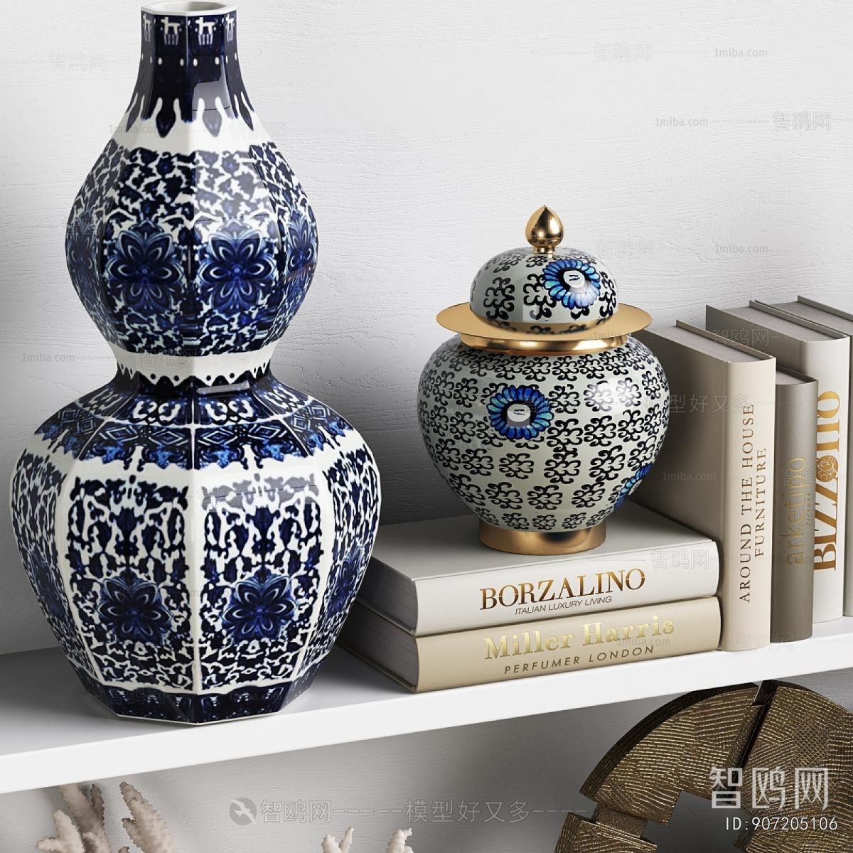 Modern Decorative Set