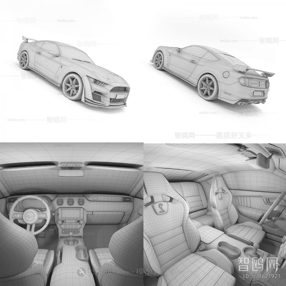 Modern Car
