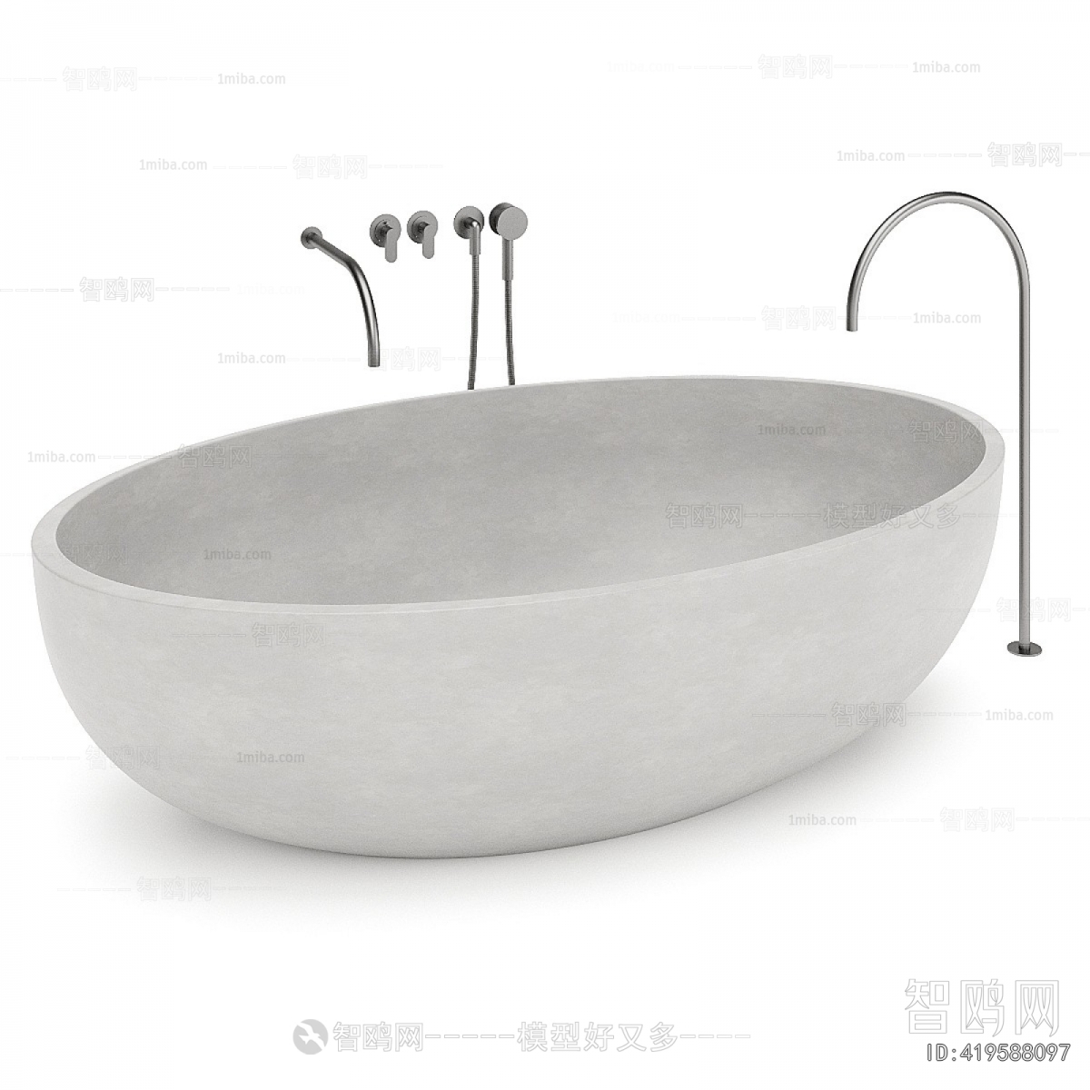 Modern Bathtub