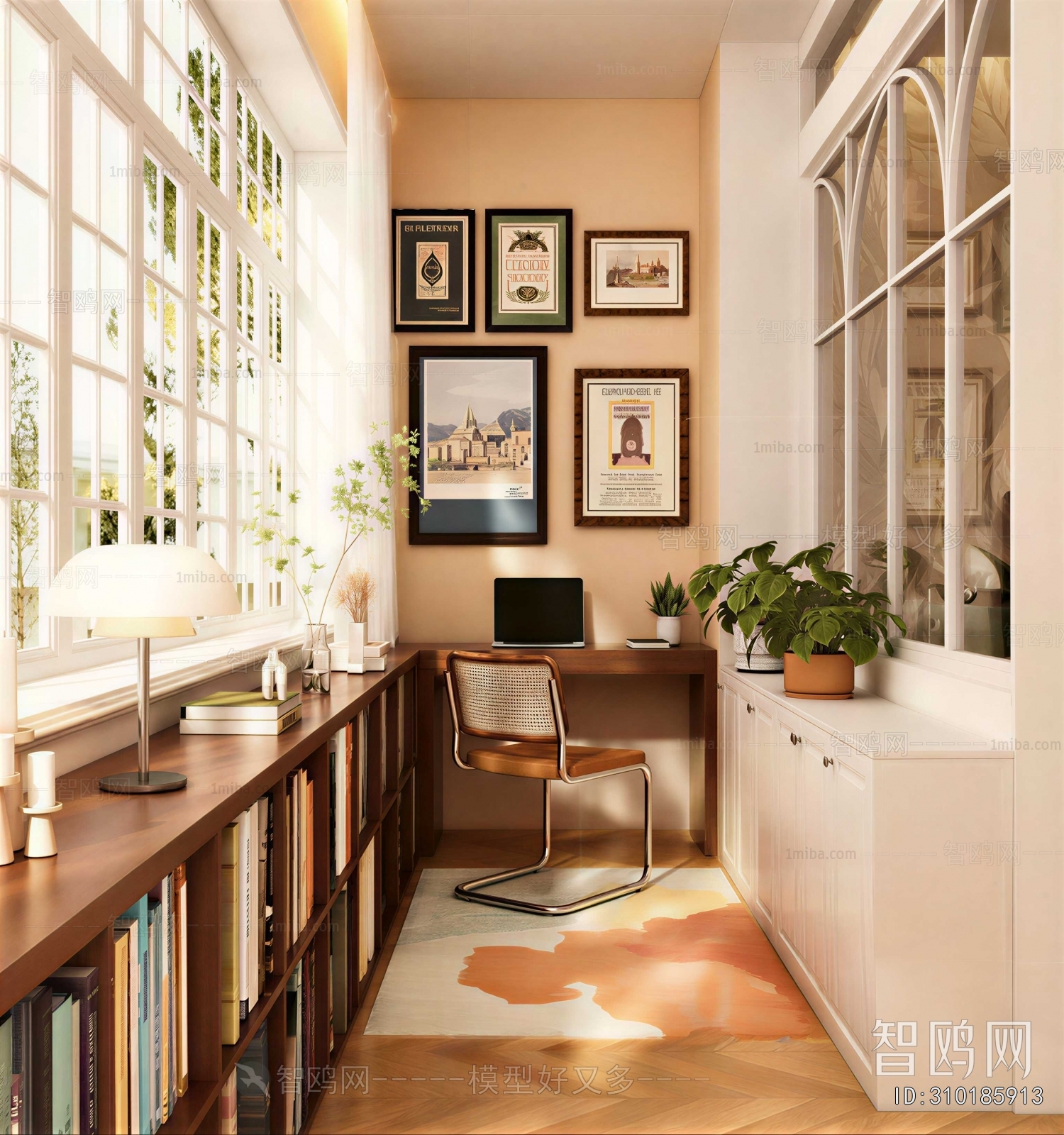 French Style Study Space