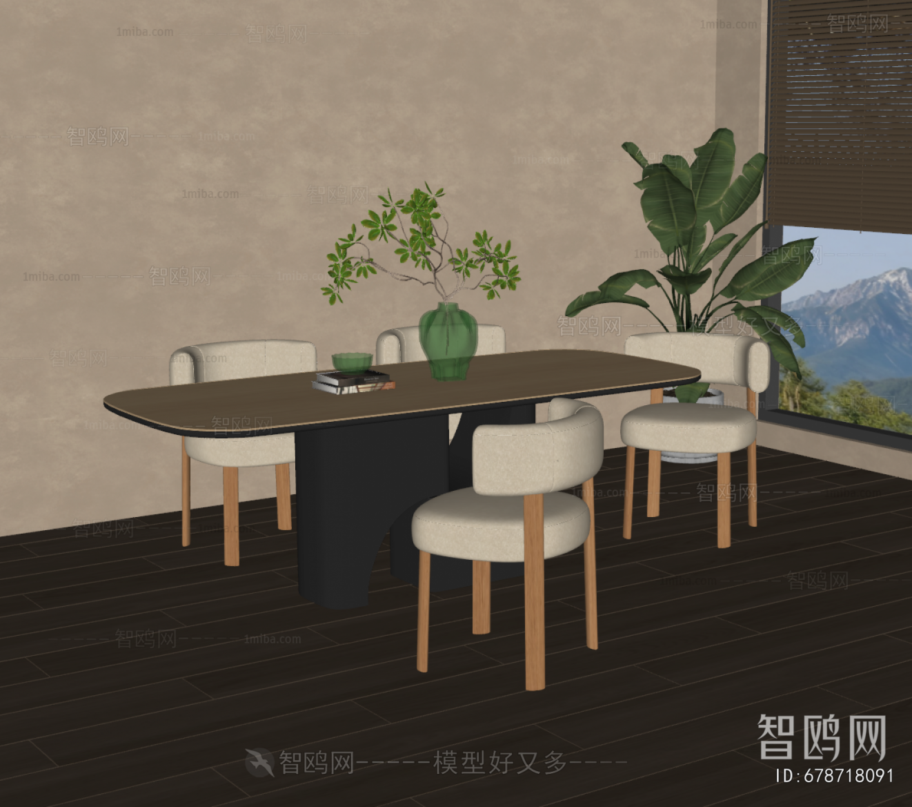 Modern Dining Table And Chairs