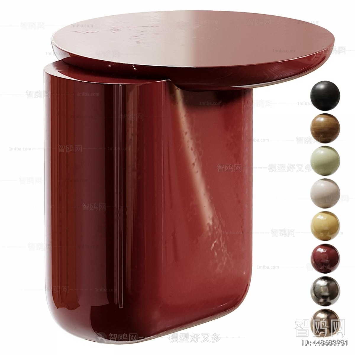 Modern Side Table/corner Table