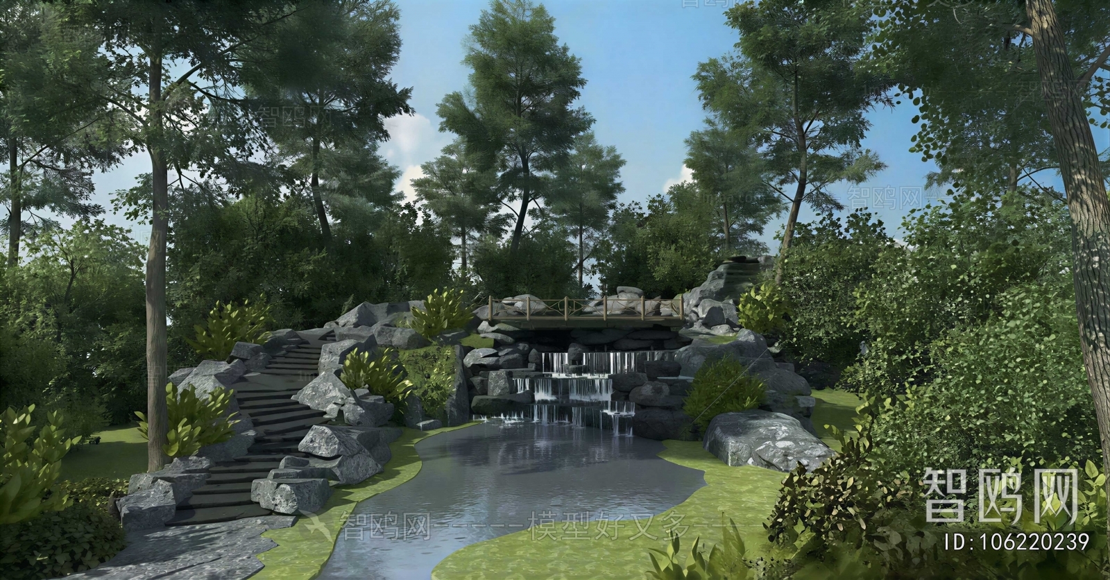 Modern Park Landscape