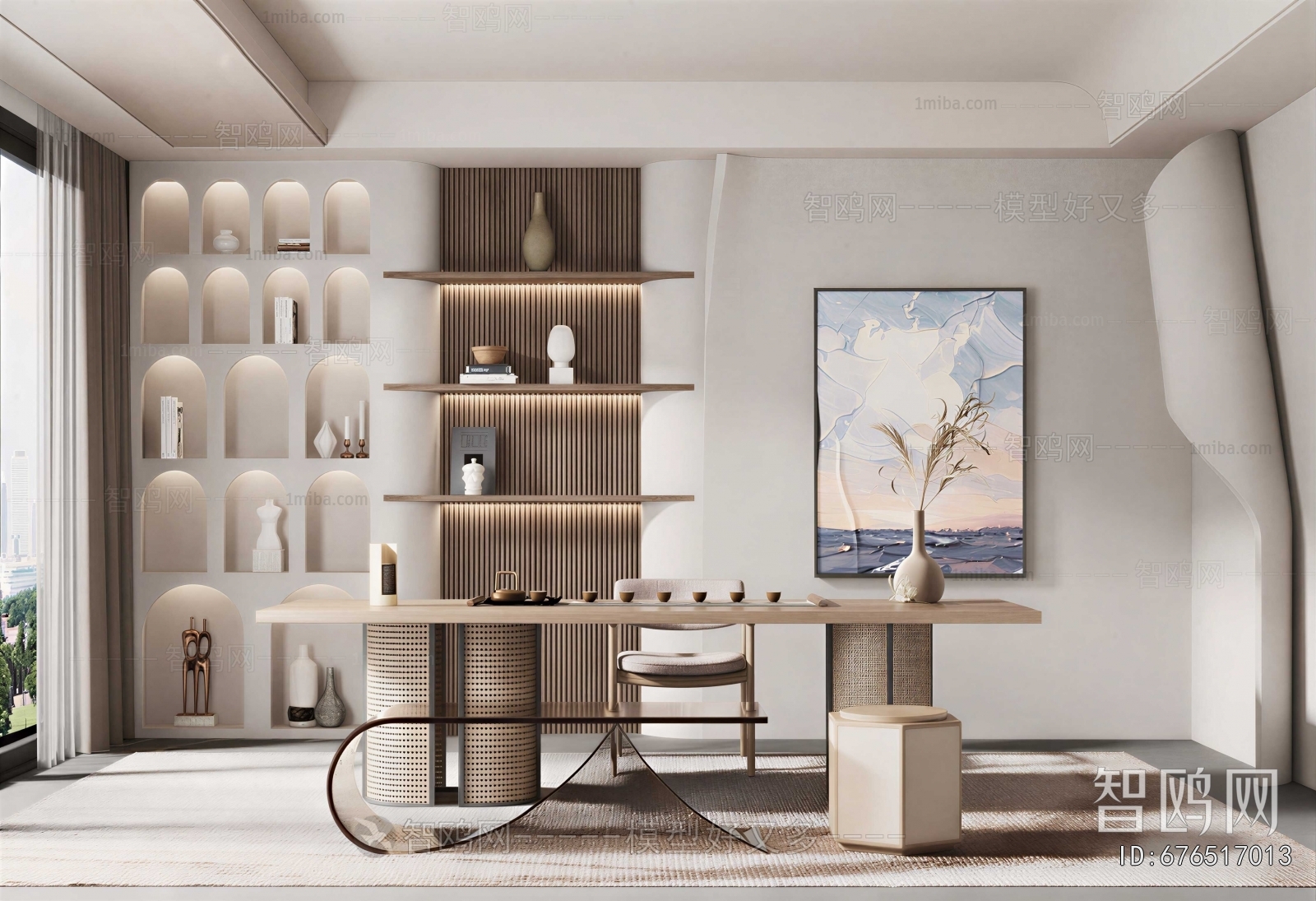 Modern Tea House