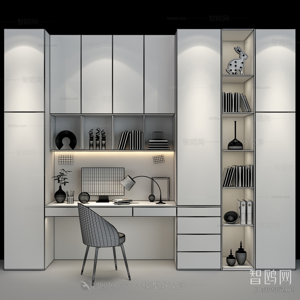 Modern Bookcase