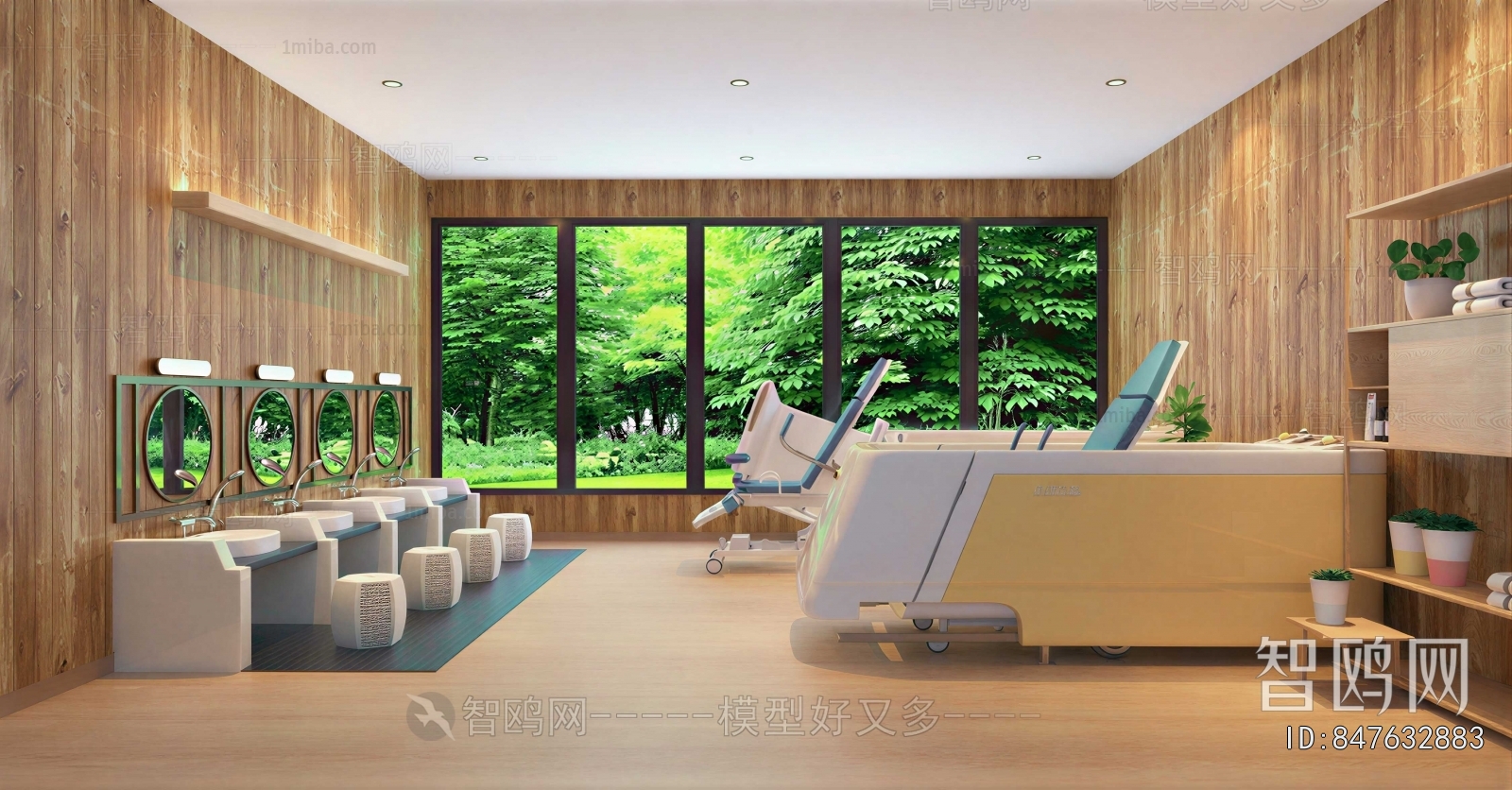 Modern Nursing Home