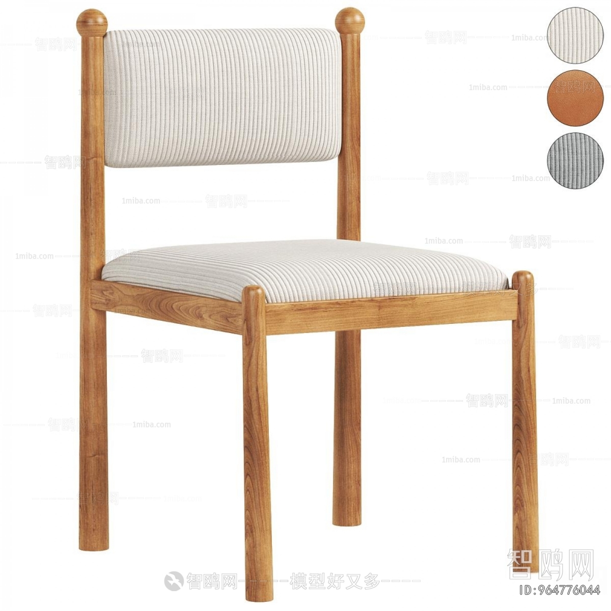 Modern Single Chair
