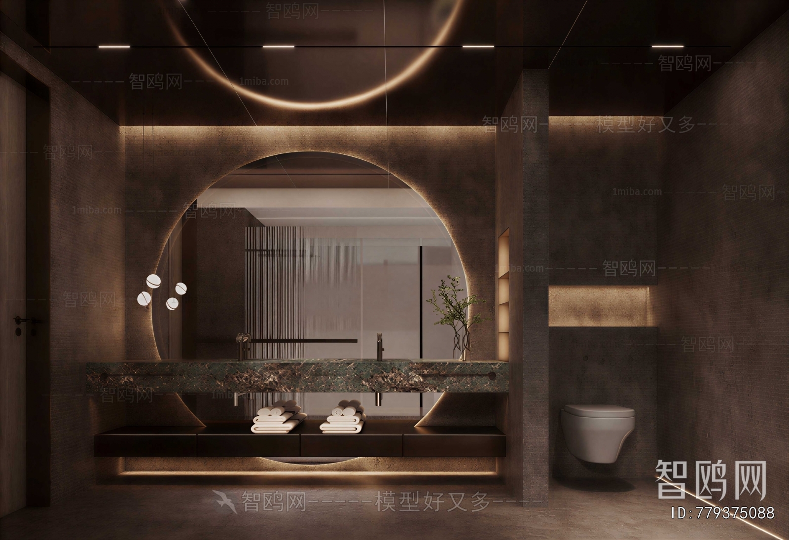 Modern TOILET