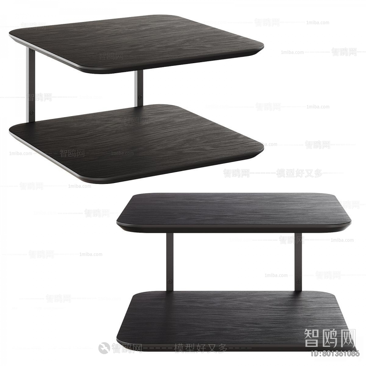 Modern Coffee Table