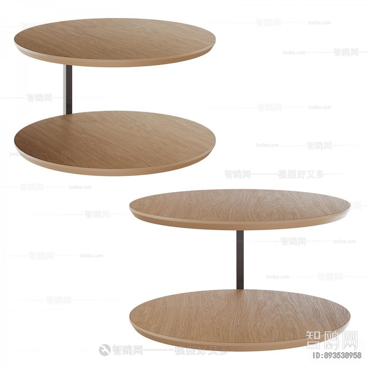 Modern Coffee Table