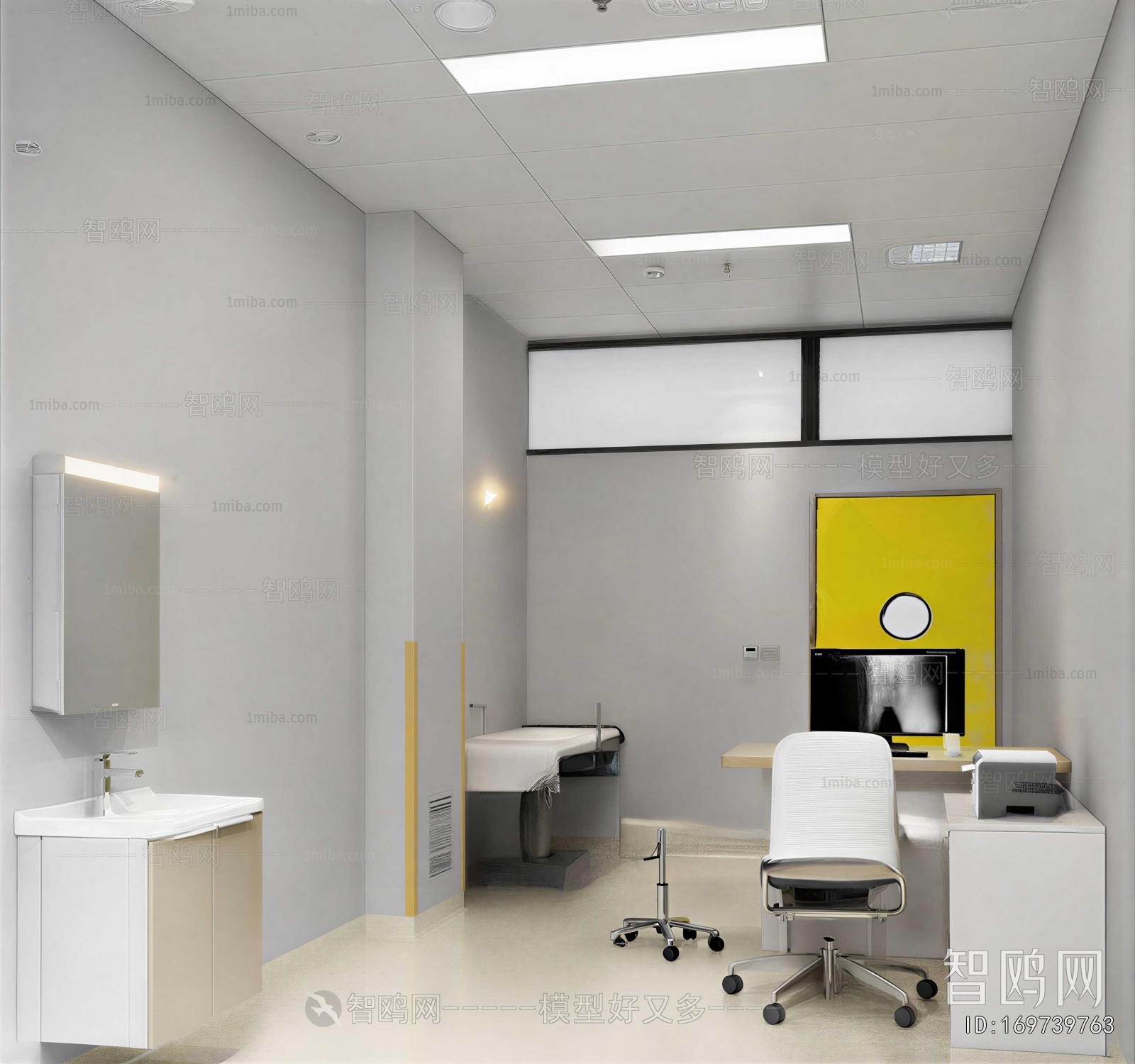 Modern Hospital