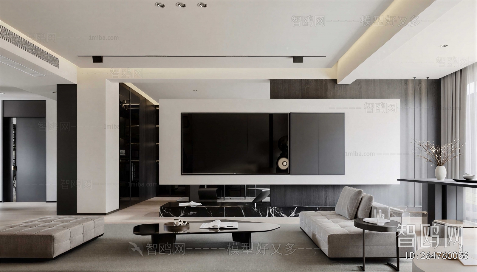 Modern A Living Room