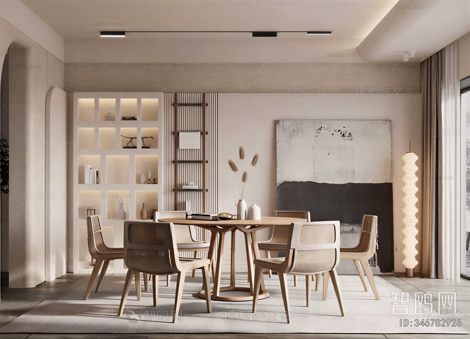 Wabi-sabi Style Dining Room