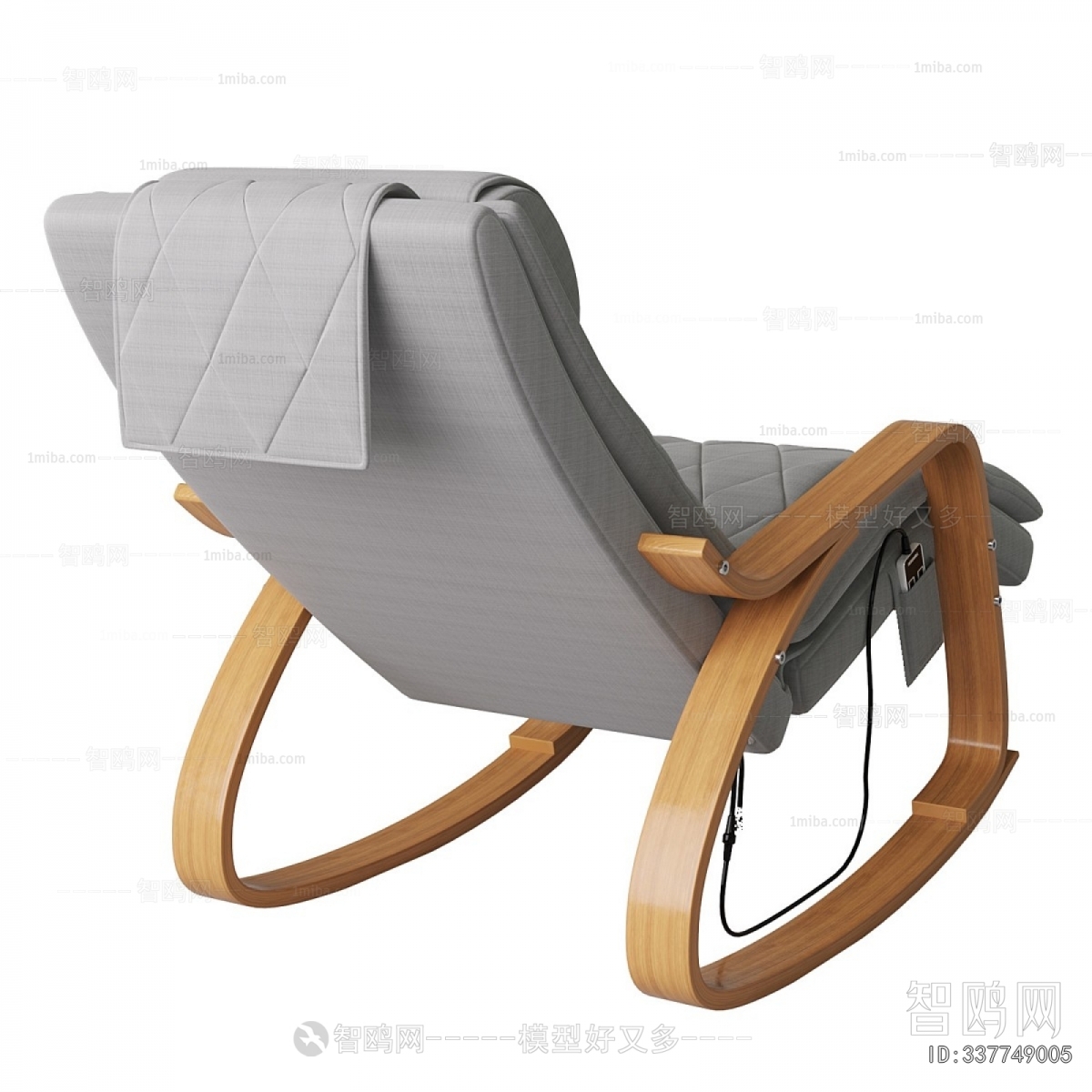 Modern Rocking Chair