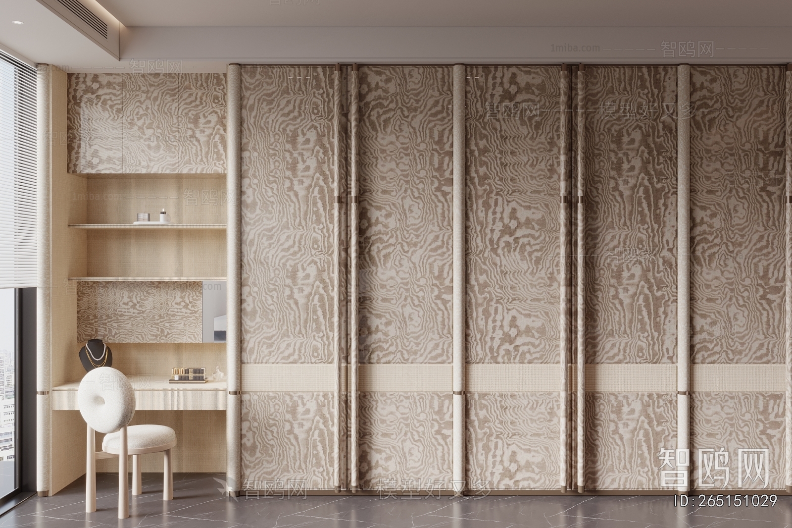 Modern The Wardrobe