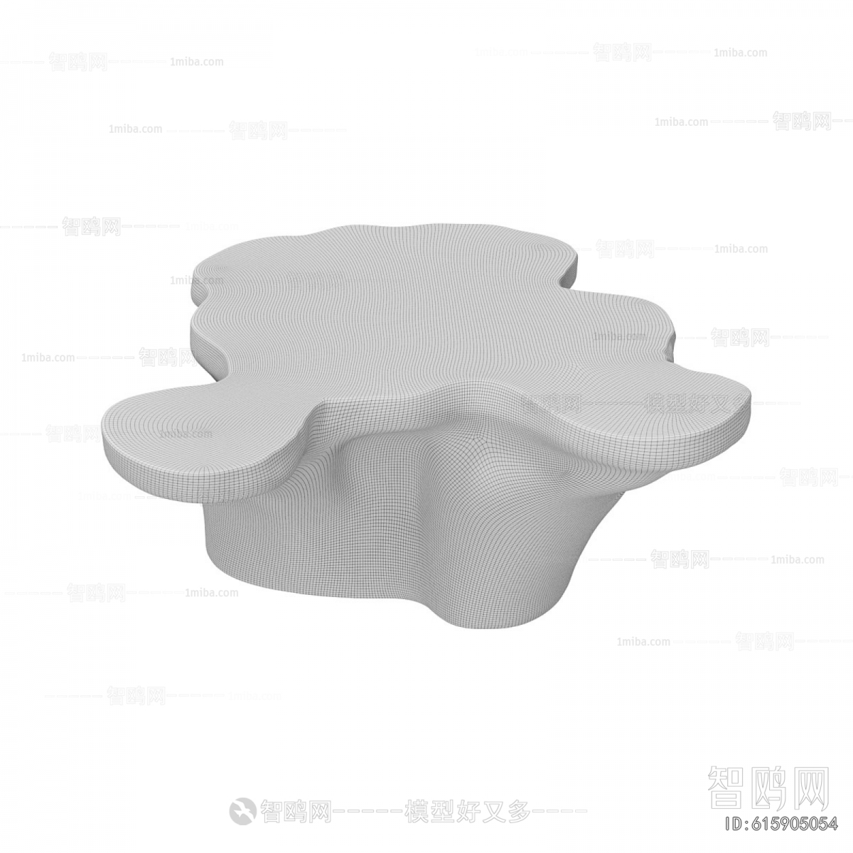 Modern Coffee Table