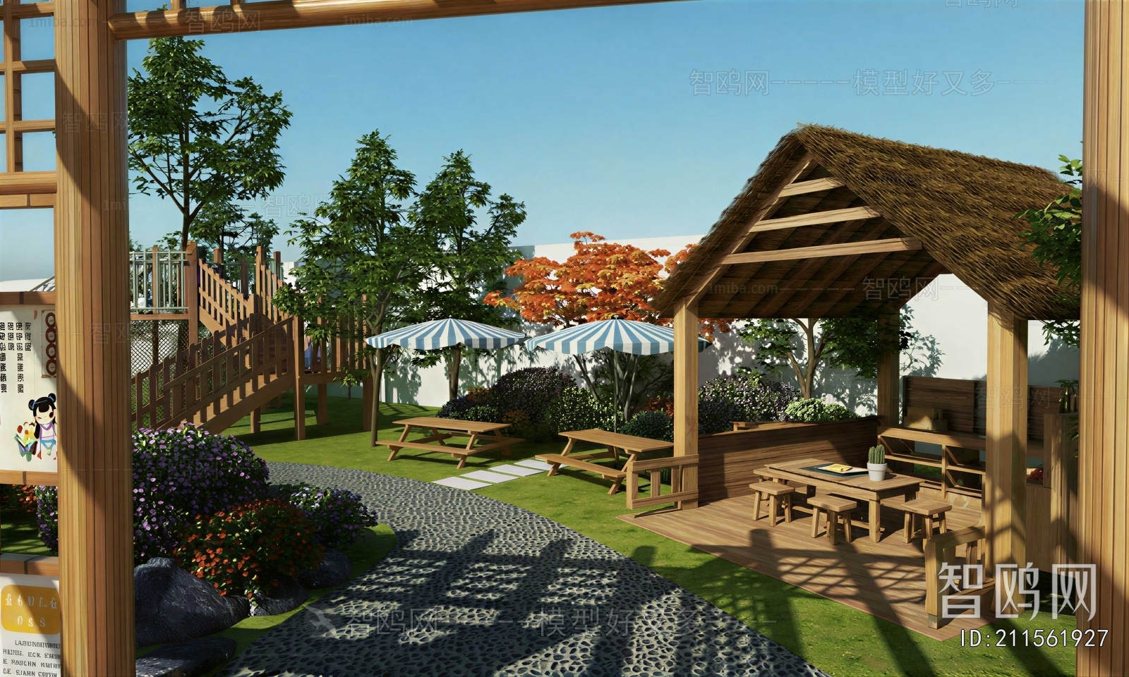 Modern Courtyard/landscape