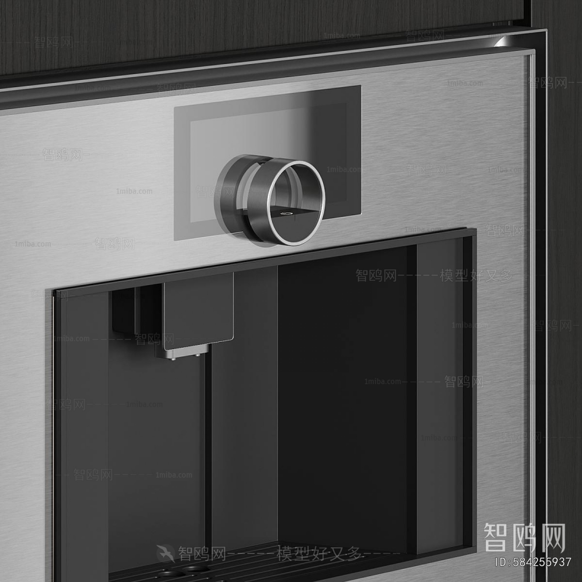 Modern Water Dispenser