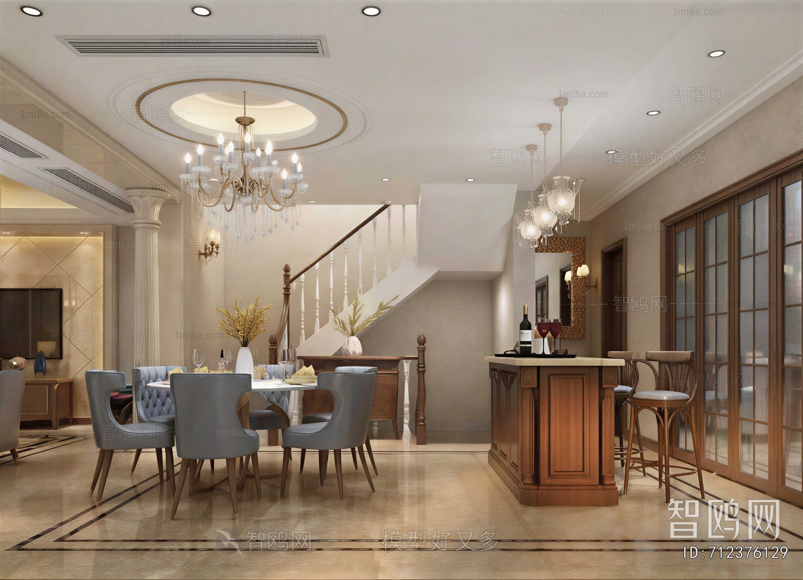 American Style Dining Room