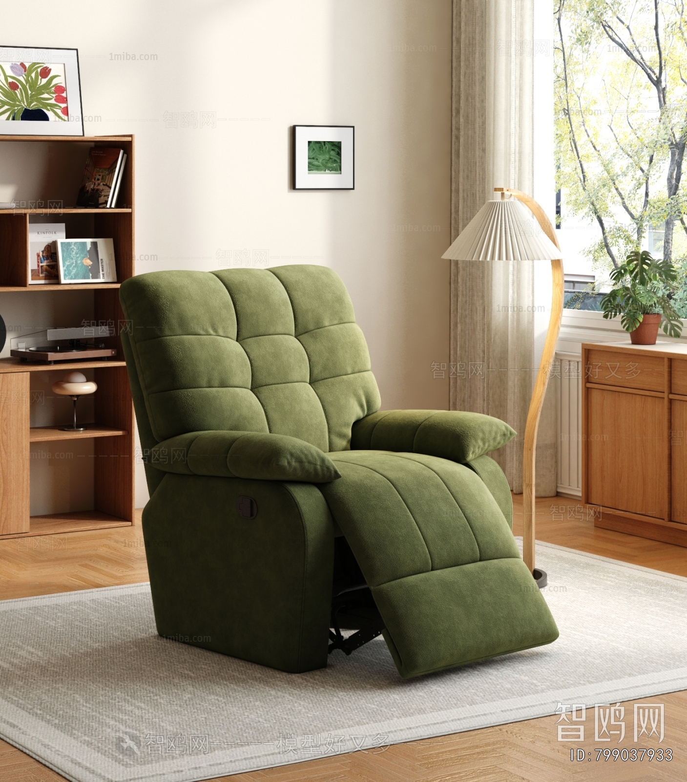 Modern Single Sofa