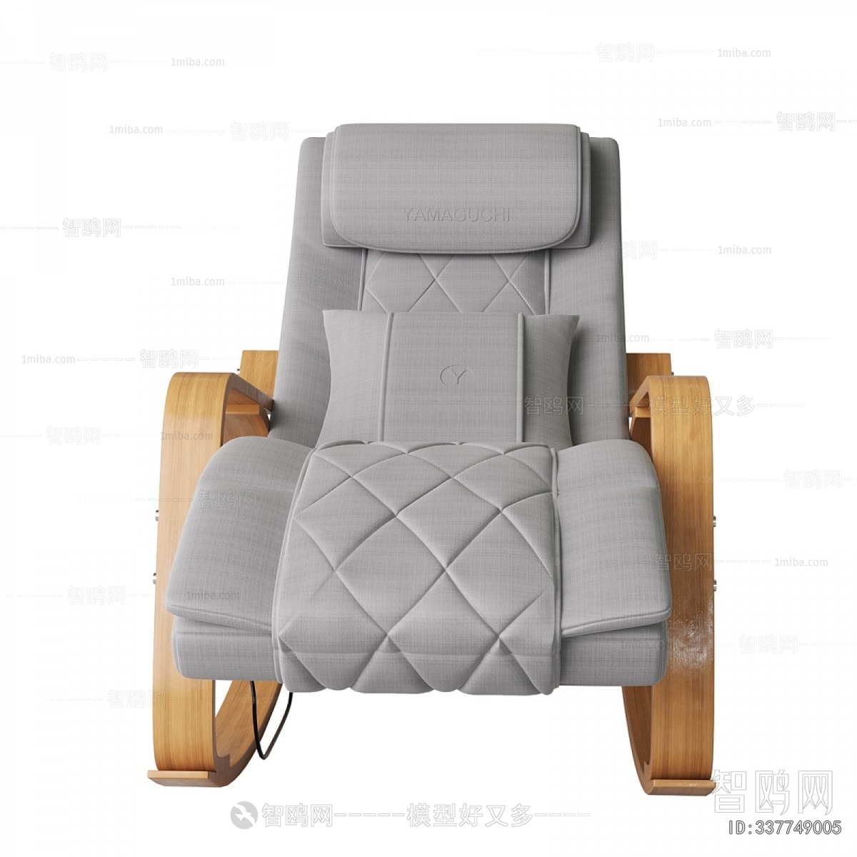 Modern Rocking Chair