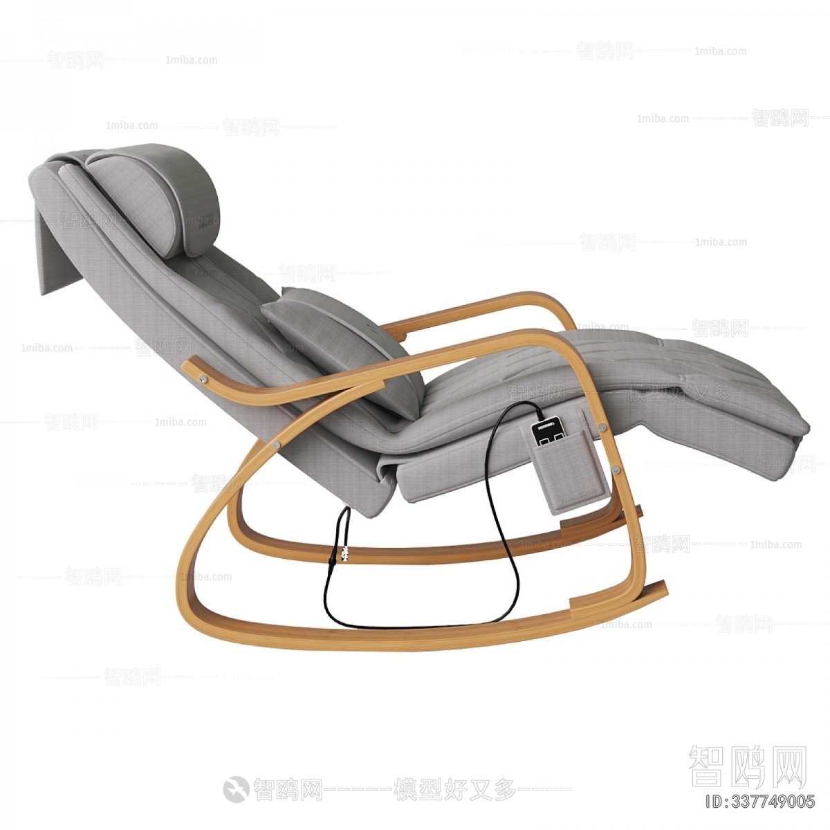 Modern Rocking Chair