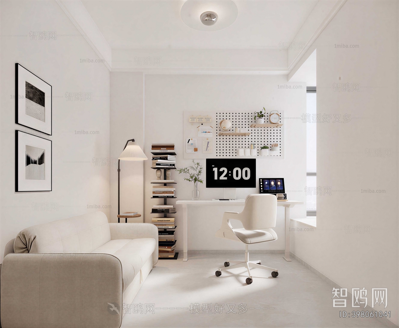 Modern Study Space