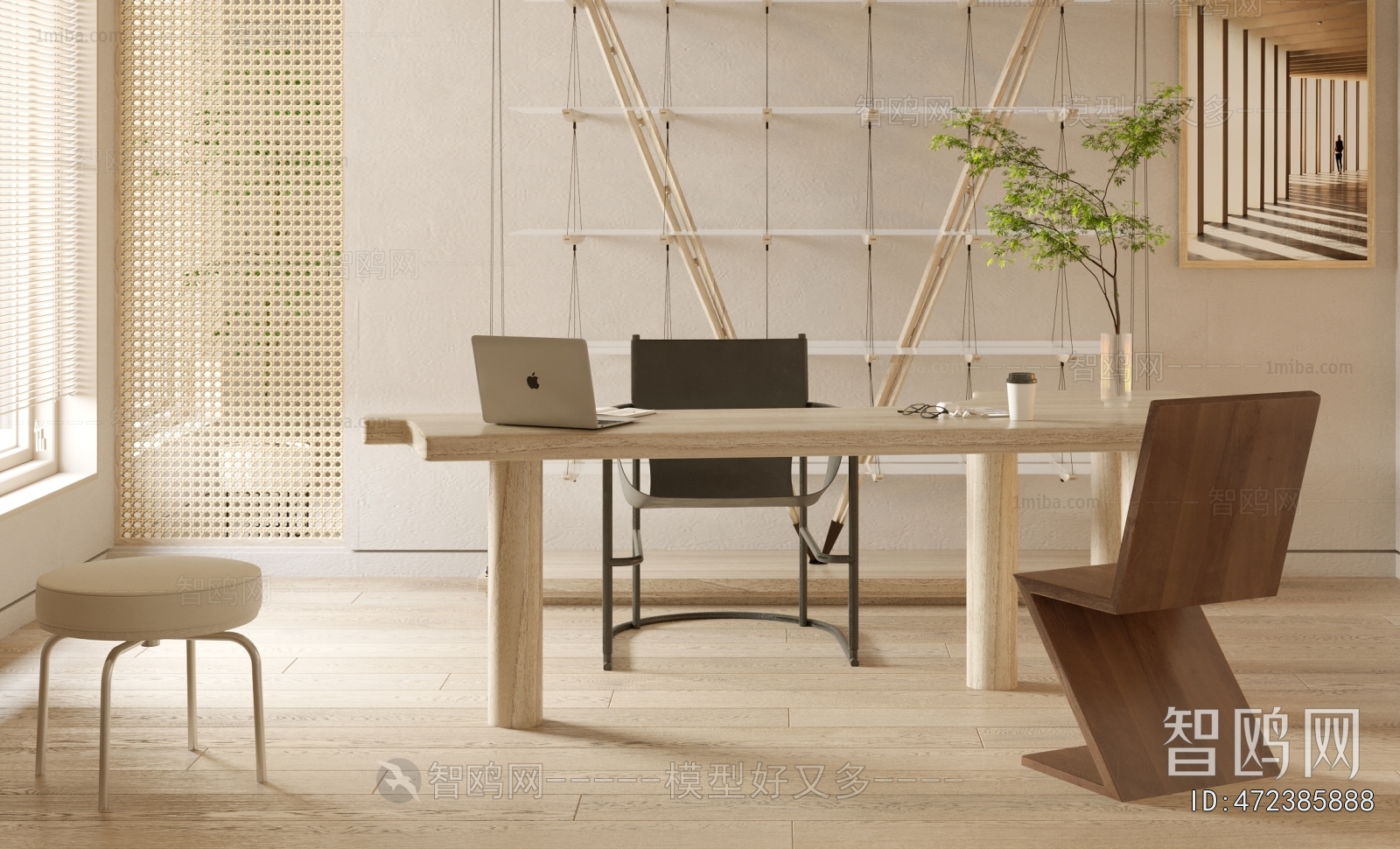 Modern Study Space