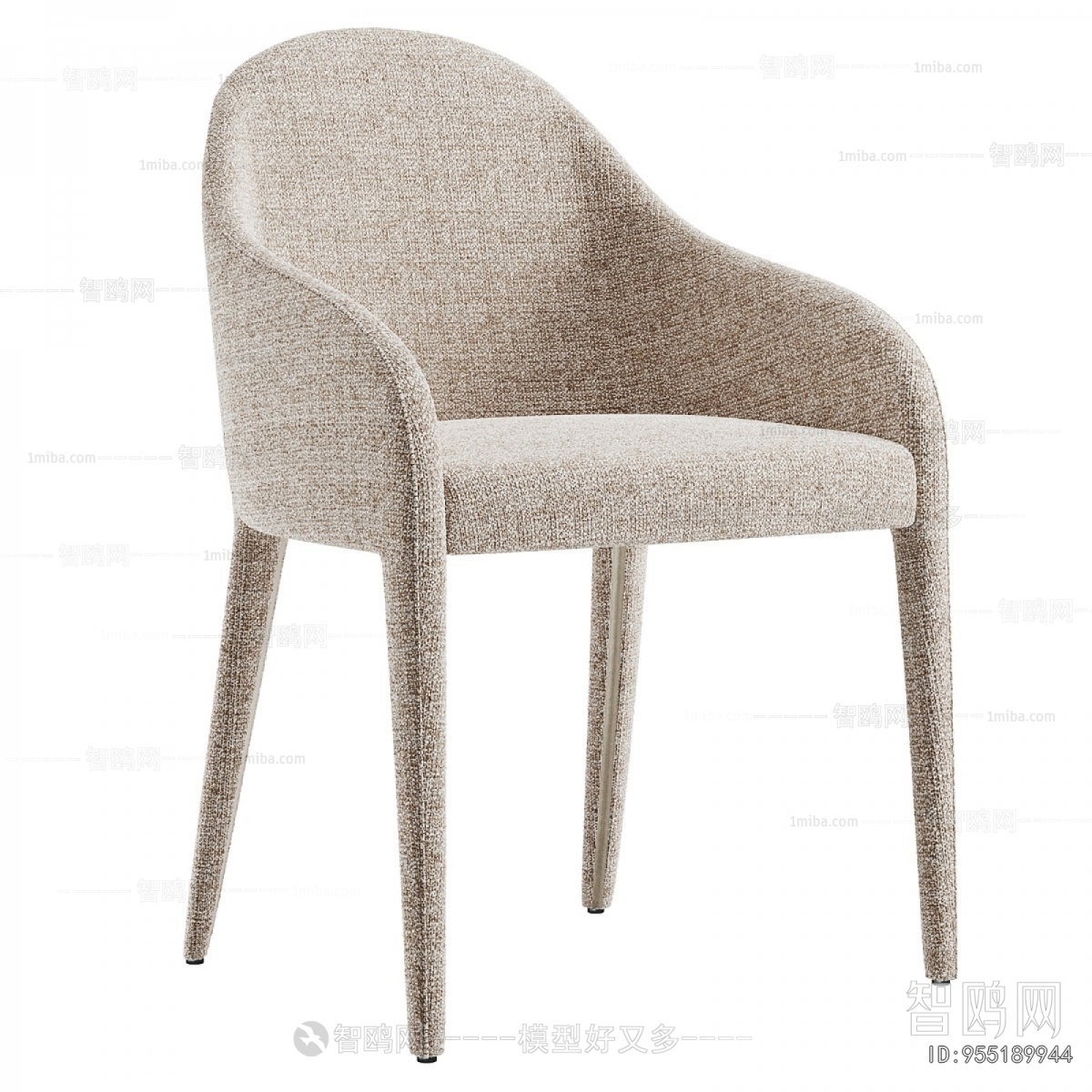 Modern Dining Chair