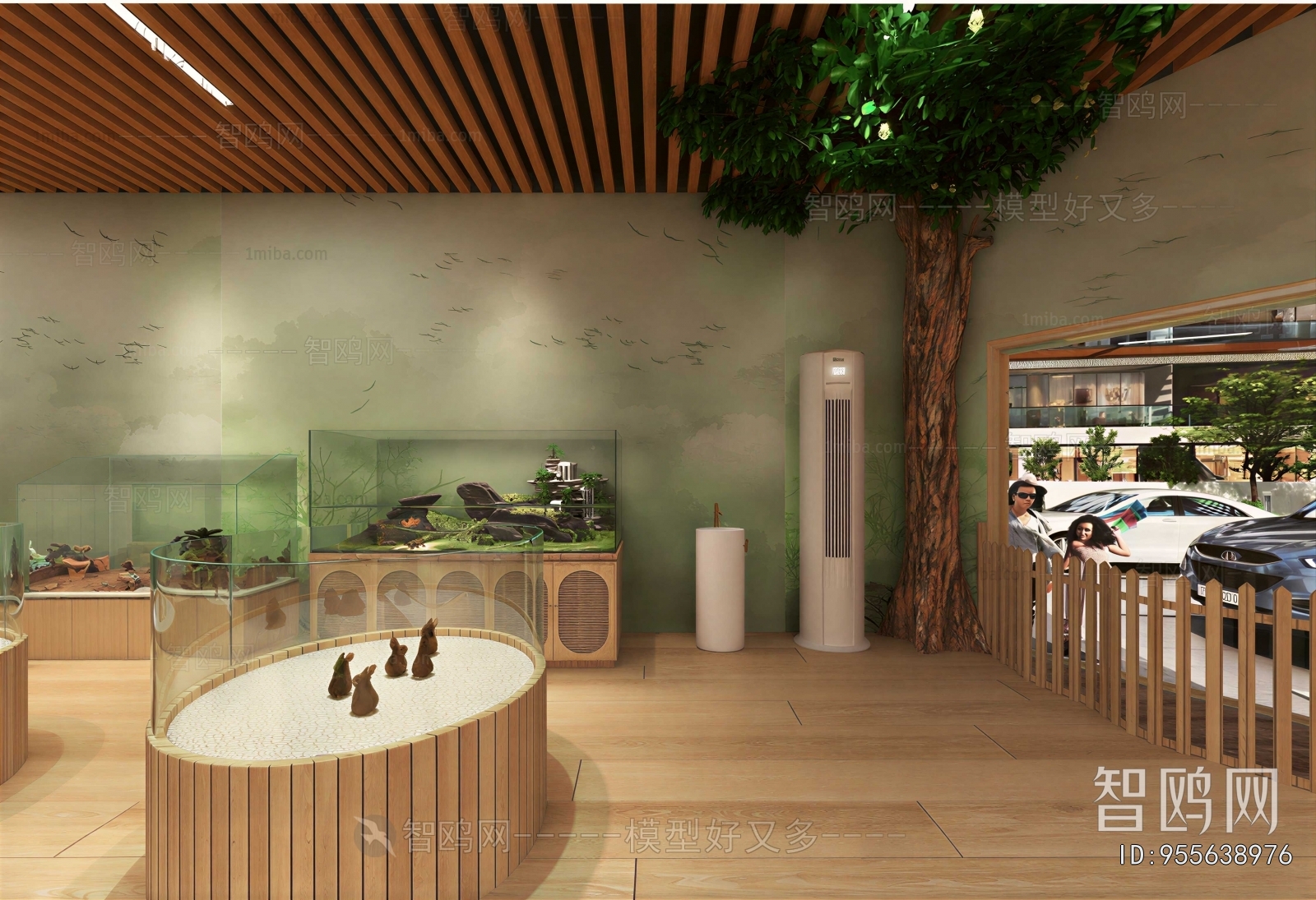 Modern Pet Shop