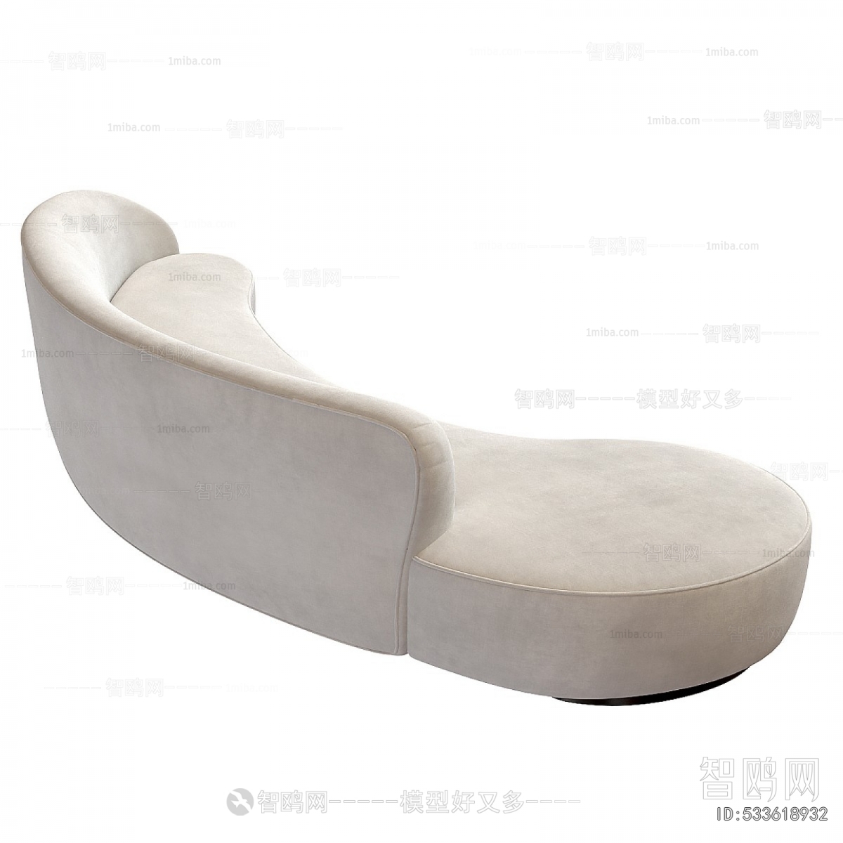 Modern Curved Sofa