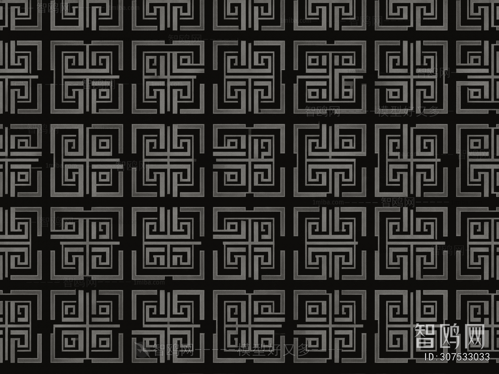 Plaid Wallpaper