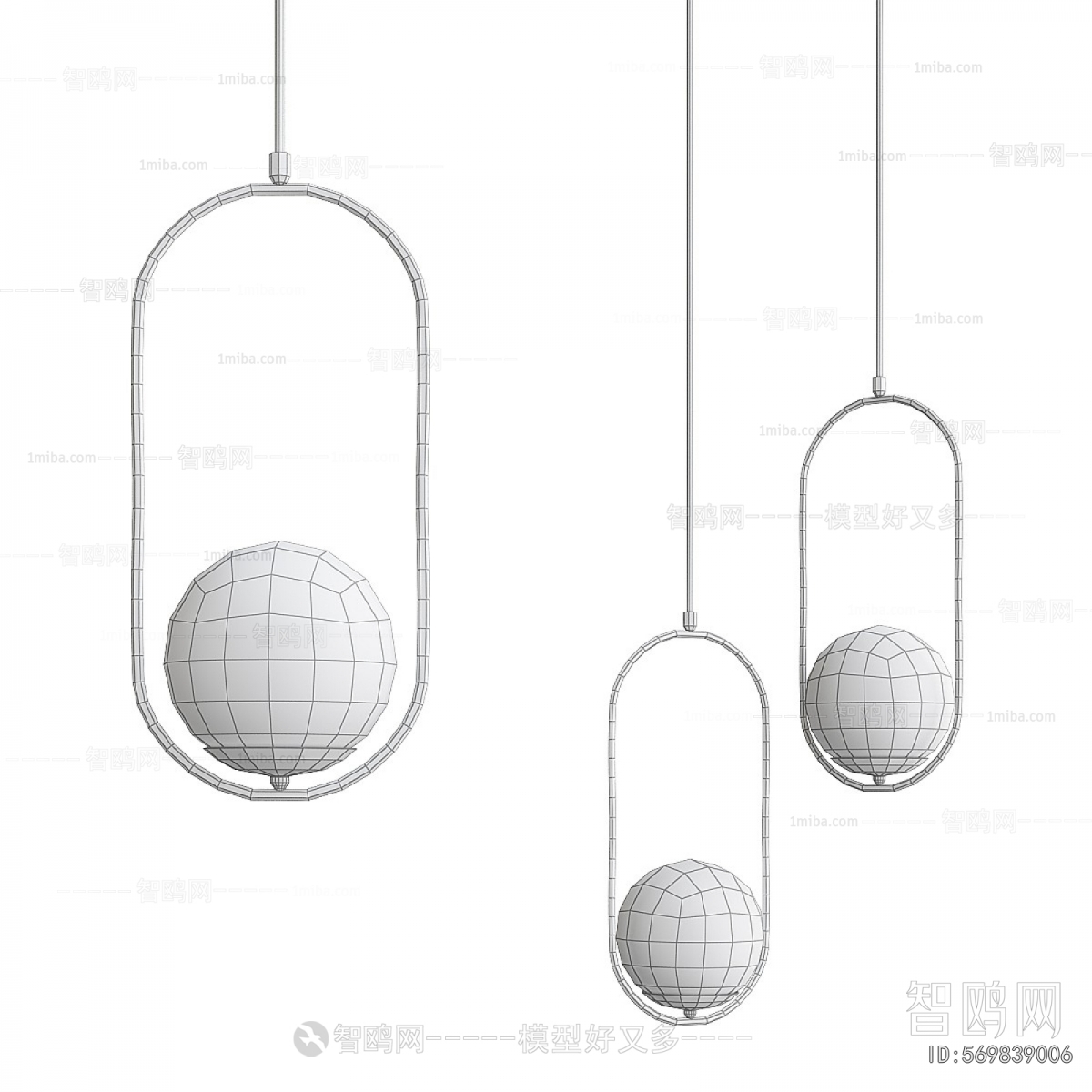 Modern Droplight