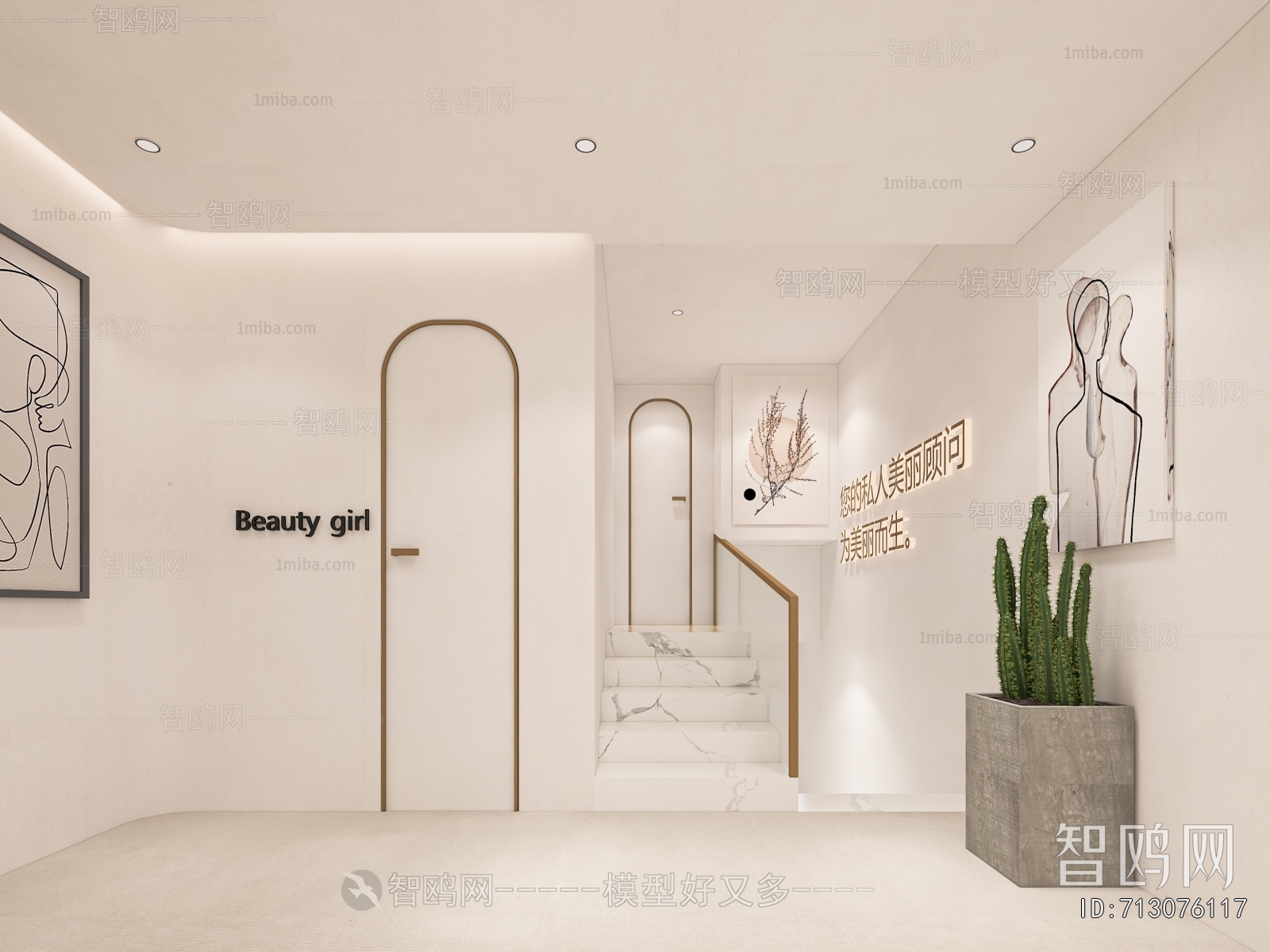 Modern SPA Beauty