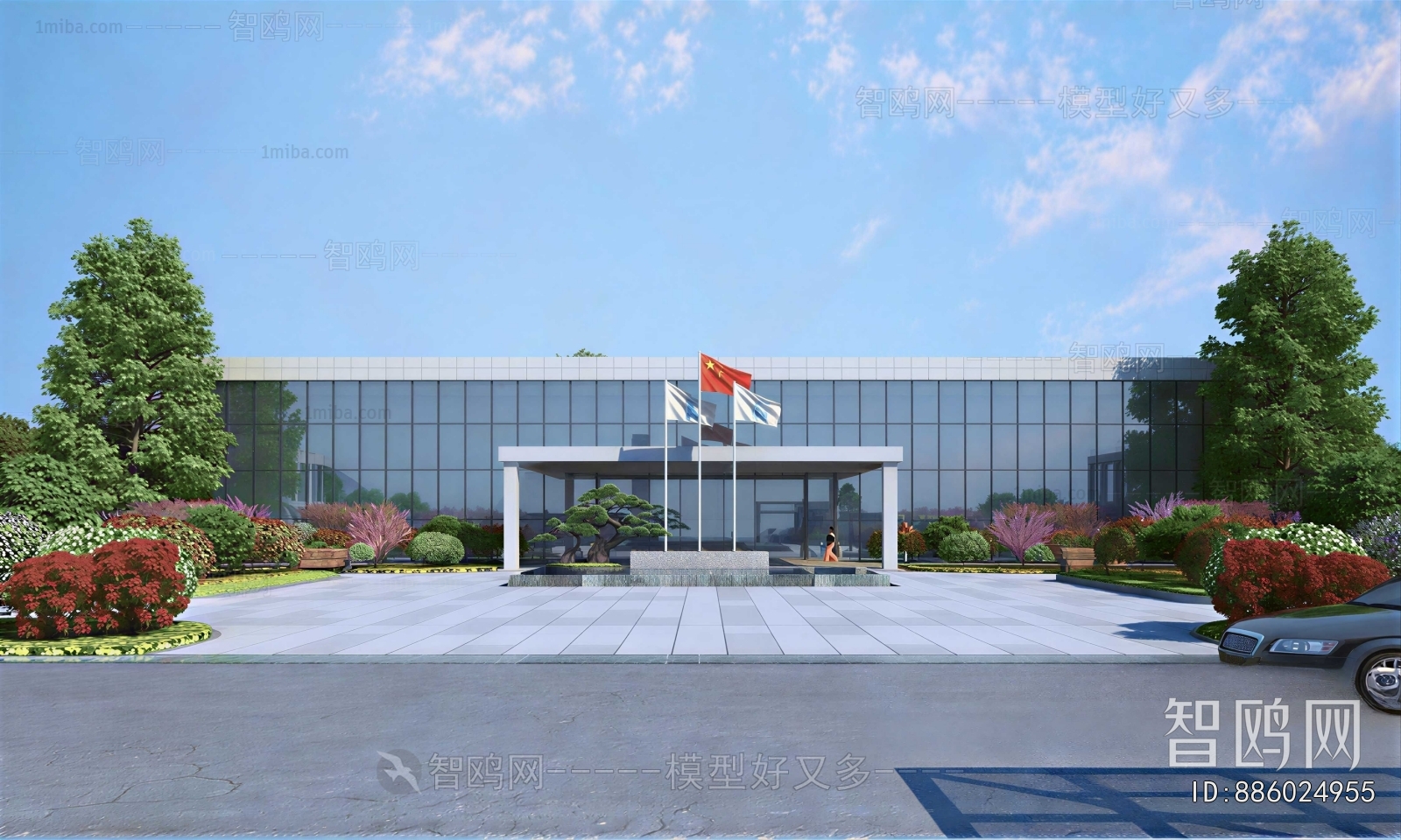 Modern Appearance Of Commercial Building