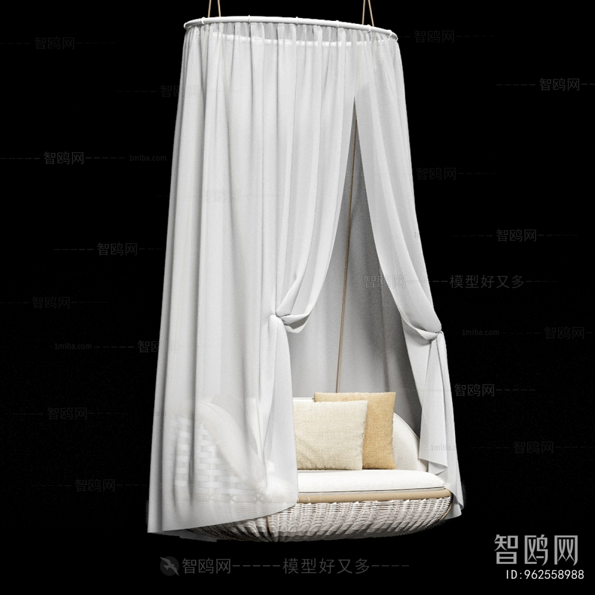 Modern Hammock