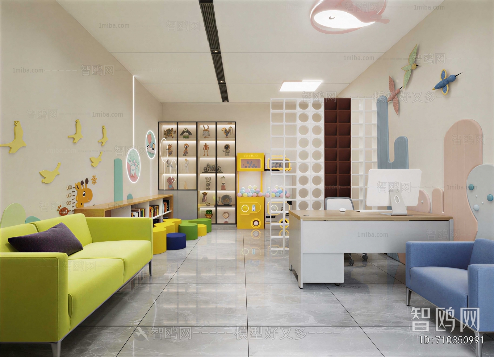 Modern Children's Playroom