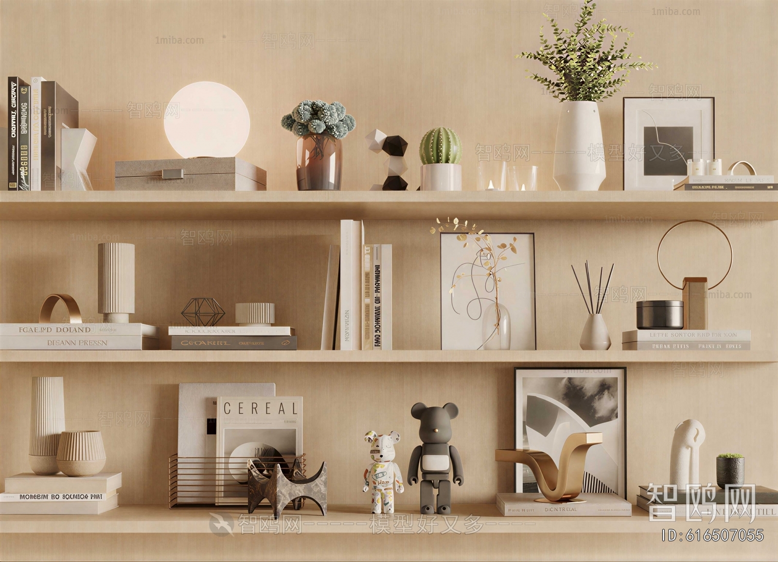 Modern Decorative Set