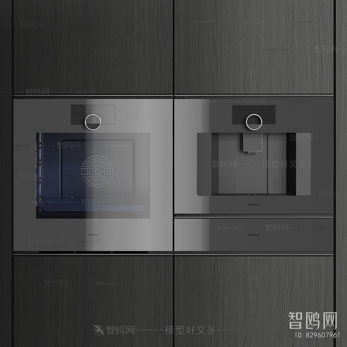Modern Water Dispenser