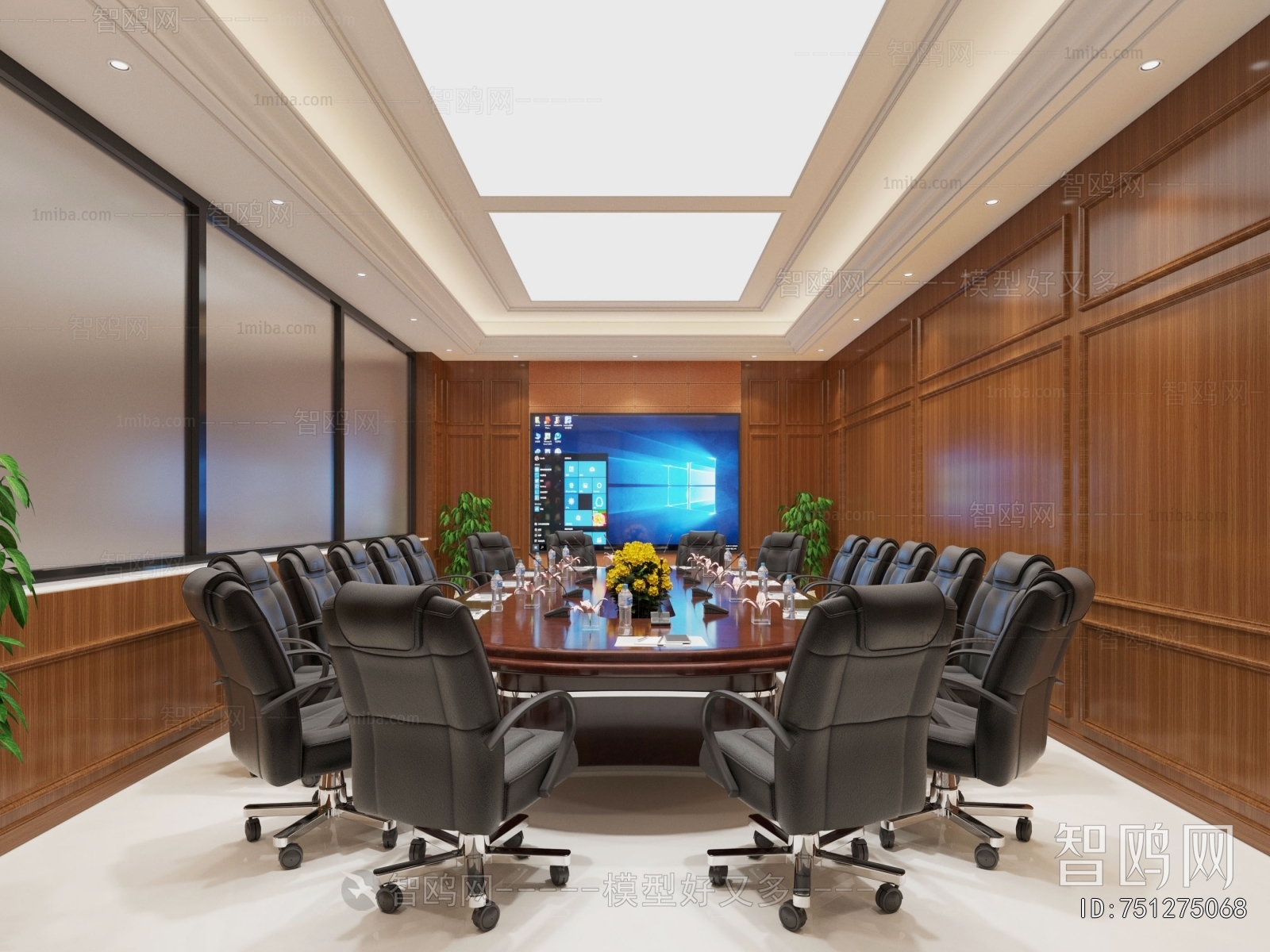 Modern Meeting Room